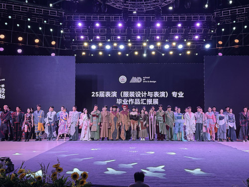 开幕式现场 (6) 拷贝.jpg