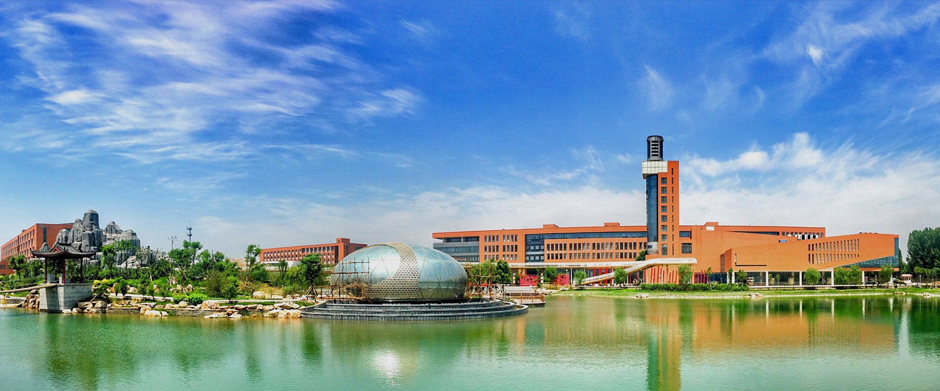 河北传媒学院简介